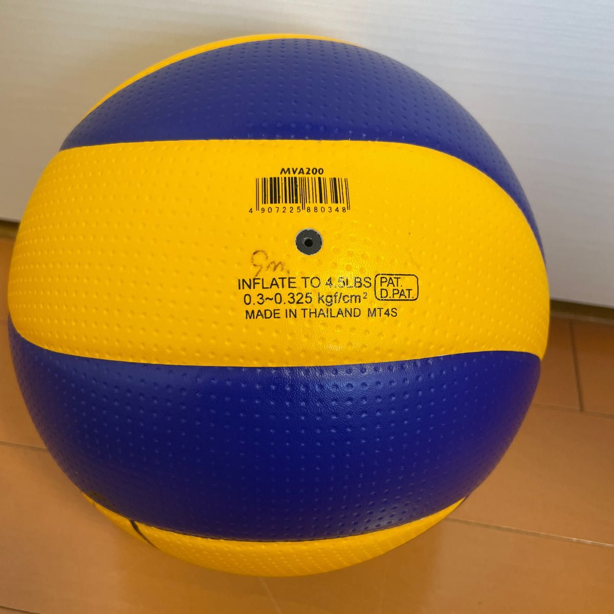 Vプレミアリーグ 女子バレーボールチーム 東レアローズ 黒後愛 Vプレミアリーグ 女子バレーボールチーム 東レアローズ 黒後愛