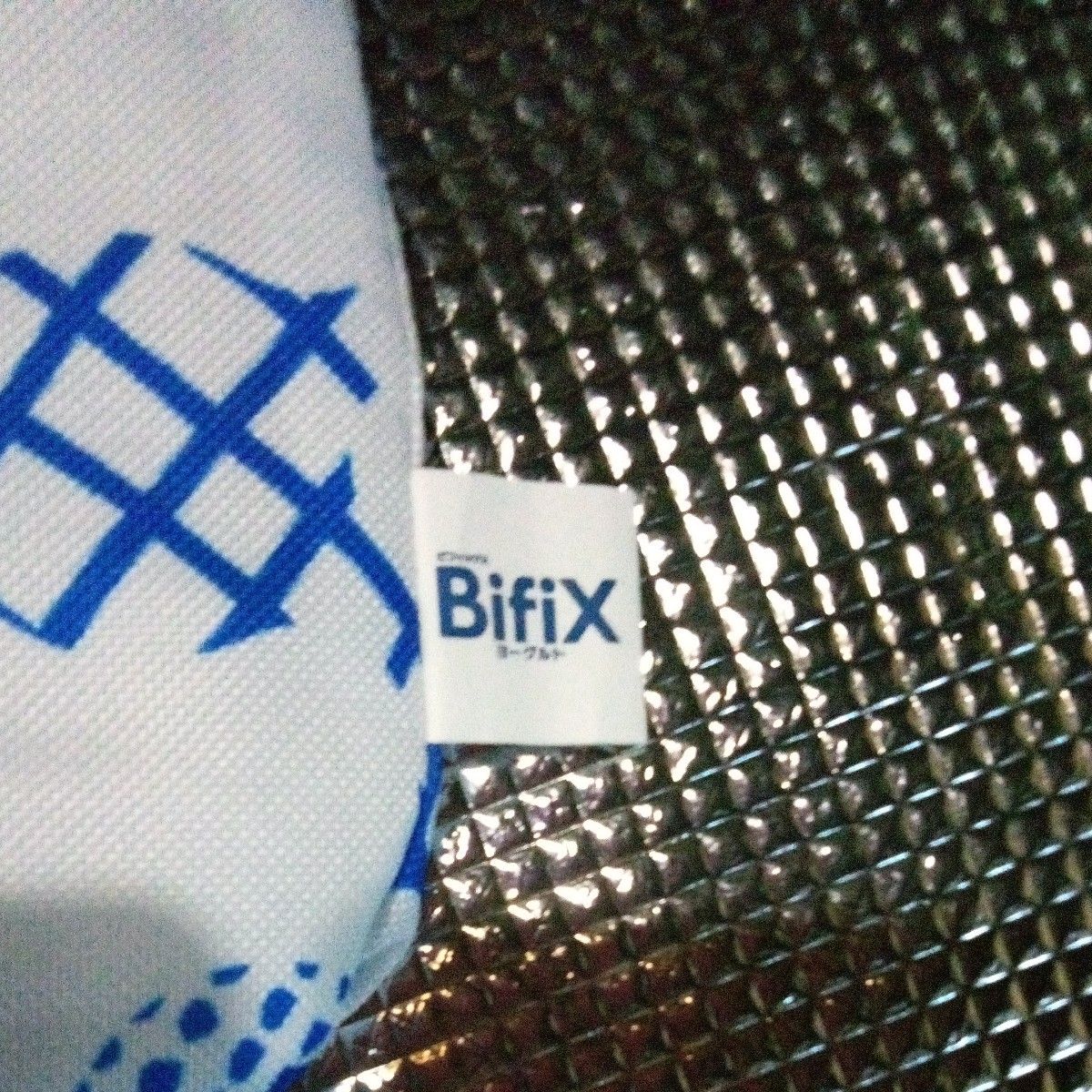 保冷ショッピング バッグ　bifix(非売品)