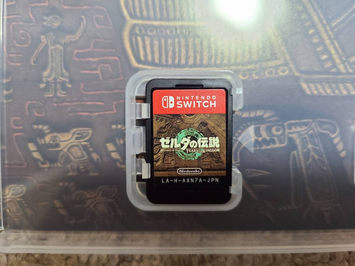 Nintendo Switch ゼルダの伝説～ティアーズ オブ ザ キングダム～(Amazon限定版セット/美品)_画像4