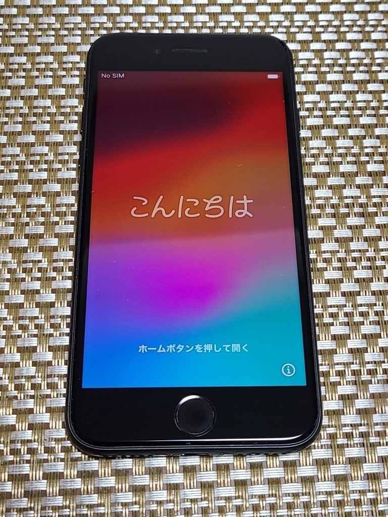 Apple iPhone SE 第2世代(SIMフリー版/128GB/ブラック)＋特典_画像2