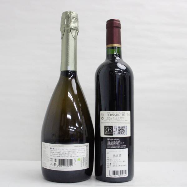 【2本セット】ワイン各種（シャトー ベルナドット 2011 12％ 750ml 等）T23L210056_画像4