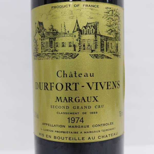 chateau Durfort Vivens（シャトー デュルフォール ヴィヴァン）セカンド グランクリュ 1974 12.5％ 750ml ※液面低下 X23L250158_画像2