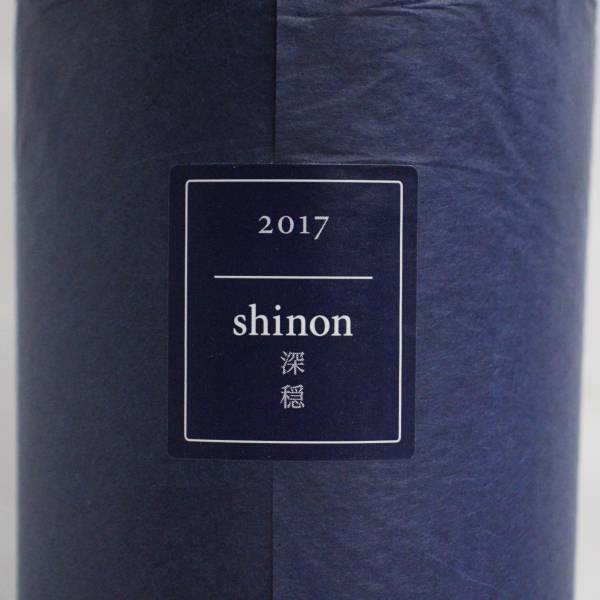 1円~KENZO ESTATE（ケンゾー エステート）shinon 深隠 シノン 2017 15.2％ 750ml O23L230102_画像2