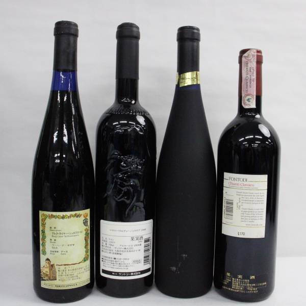 【4本セット】ワイン各種（フォントディ キャンティ クラッシコ 2007 14.5％ 750ml 等）O23L190107_画像5