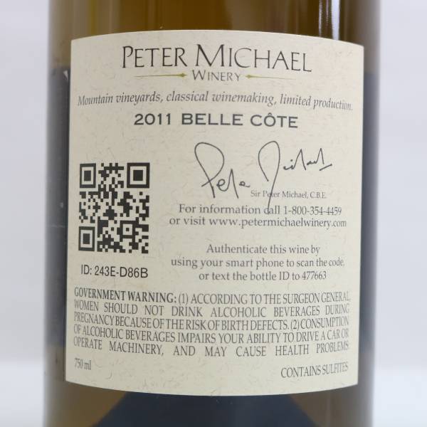 PETER MICHAEL（ピーター マイケル）ベル コート 2011 14.3％ 750ml R23L260026_画像5