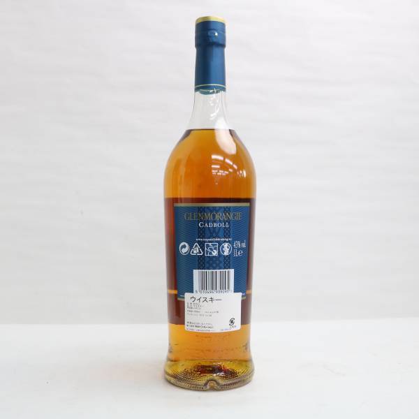 1円~GLENMORANGIE（グレンモーレンジ）ザ カドボール スウィート フレンチワインカスク 43％ 1000ml G24A070049_画像4