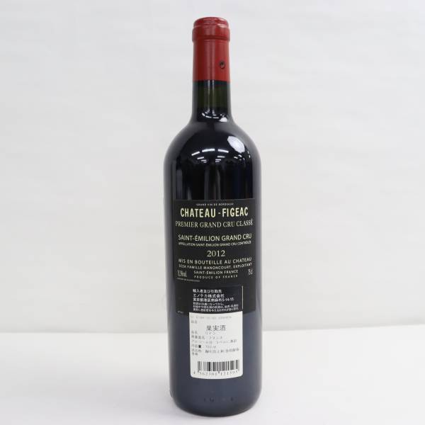 CHATEAU FIGEAC（シャトー フィジャック）プルミエ グランクリュ クラッセ 2012 13.5％ 750ml G24A090010_画像4