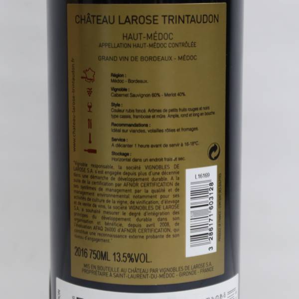 CHATEAU LAROSE TRINTAUDON（シャトー ラローズ トラントドン）2016 13.5％ 750ml T24A190008_画像6