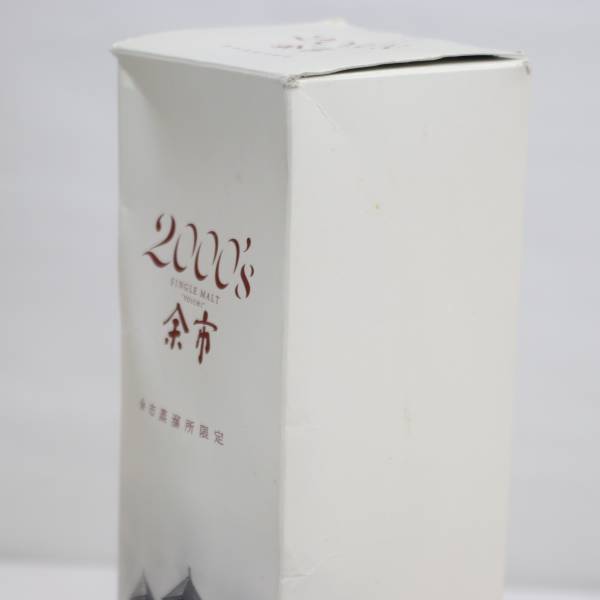 NIKKA（ニッカ）シングルモルト 余市 2000’s 2000-2009 57％ 500ml S24A140144_画像7