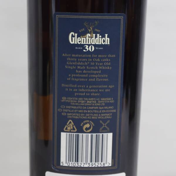 Glenfiddich（グレンフィディック）30年 40％ 700ml F24A170043_画像6