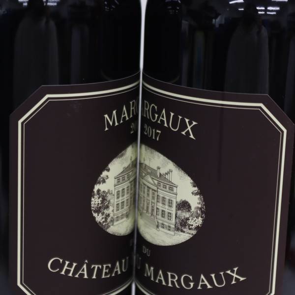 【2本セット】MARGAUX du CHATEAU MARGAUX（マルゴー デュ シャトー マルゴー）2017 13.5％ 750ml X24A230143_画像7