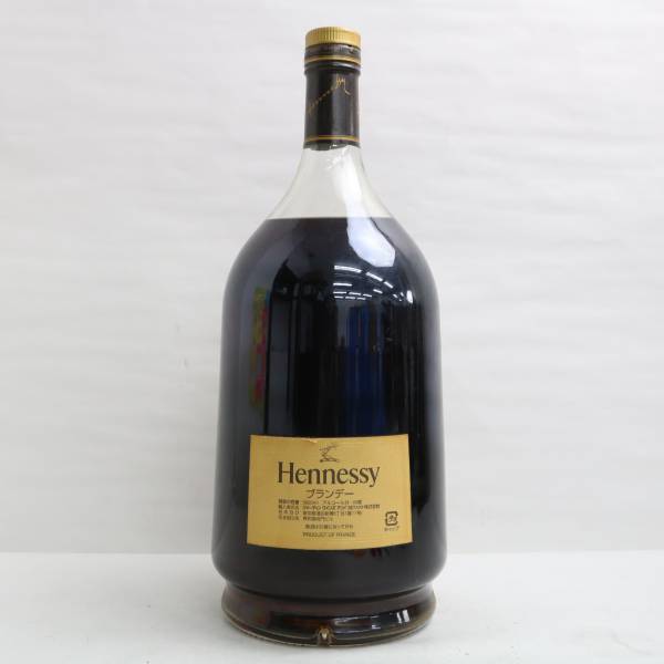 Hennessy（ヘネシー）VSOP プリヴィレッジ 40％ 3000ml O23L220026_画像3