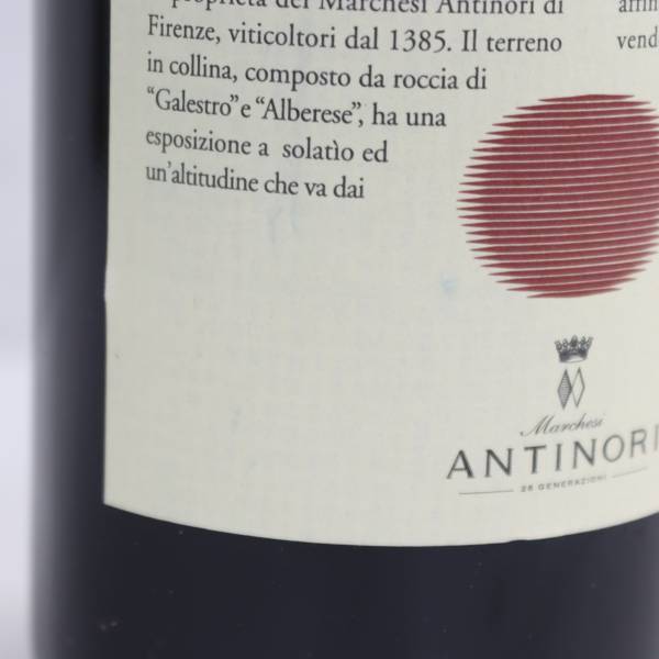 ANTINORI（アンティノリ）ティニャネロ 2019 14％ 750ml T24A230231_画像6