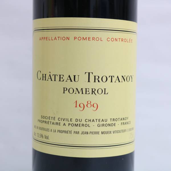 CHATEAU TROTANOY（シャトートロタノワ）1989 13.5％ 750ml T24A220035_画像2