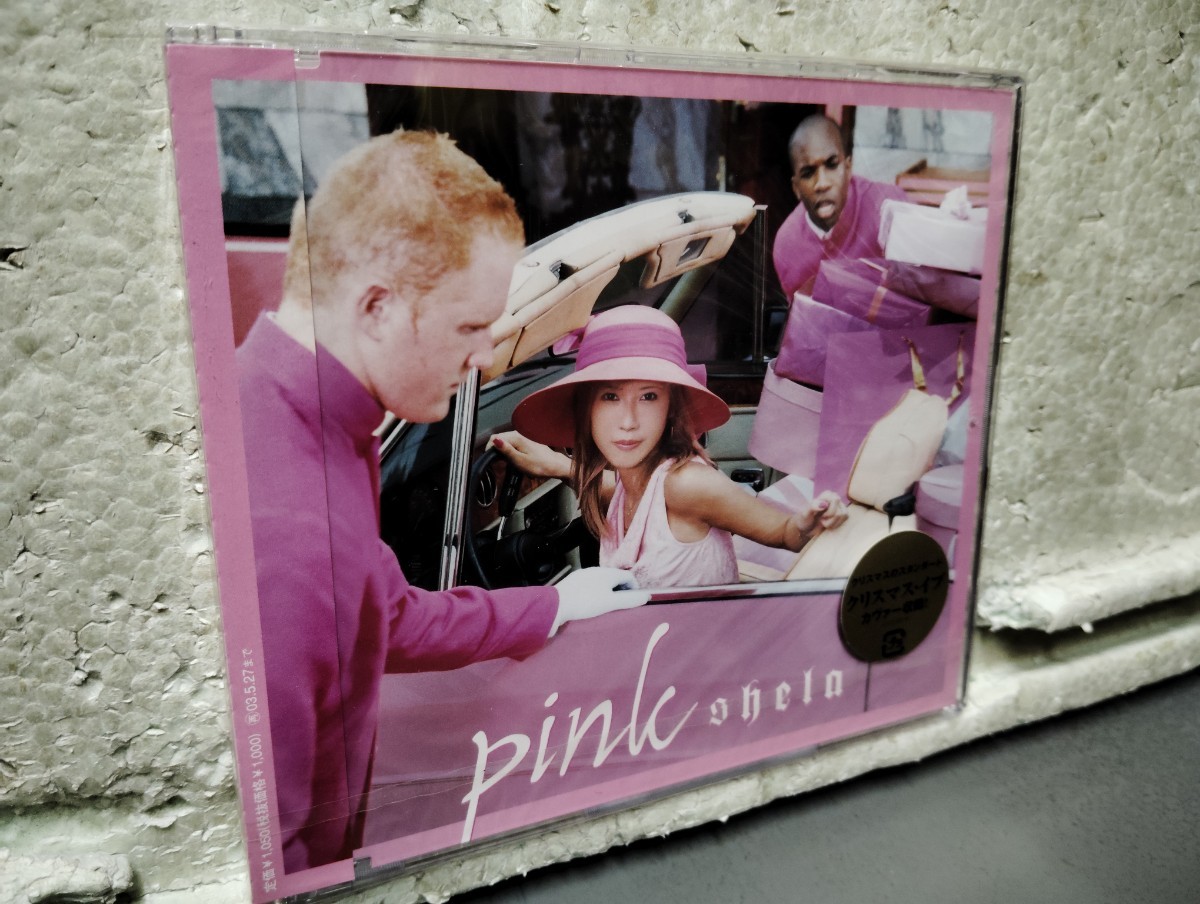 shela pink 未開(kāi)封品