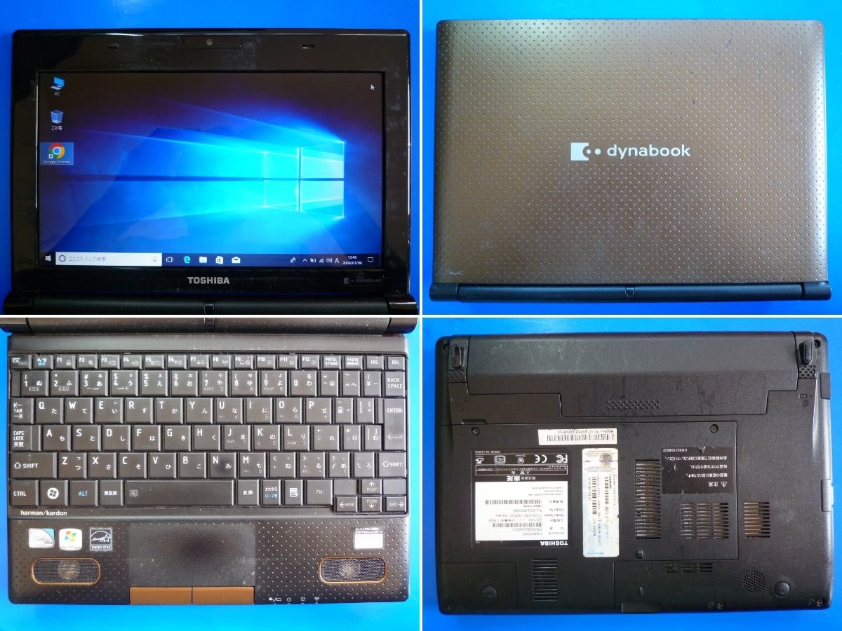 G彡 Dynabook N300/02 Atom N55 1.50GHz/2G/320G/10.1型WSVGA/Win10+2021_画像4