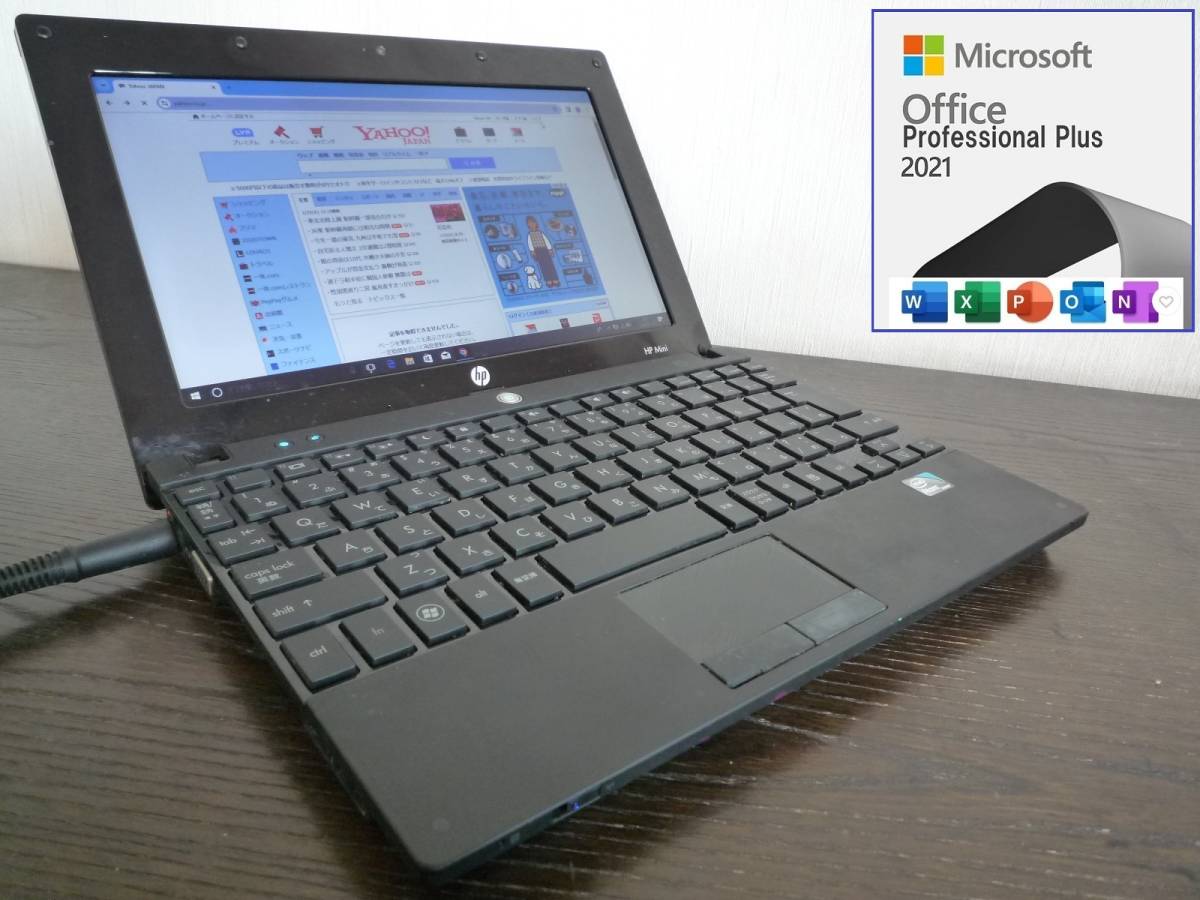 O彡 HP Mini 5101 N280 1.66GHz/2G/80G/10.1型1,366×768/Win10+2021_画像1