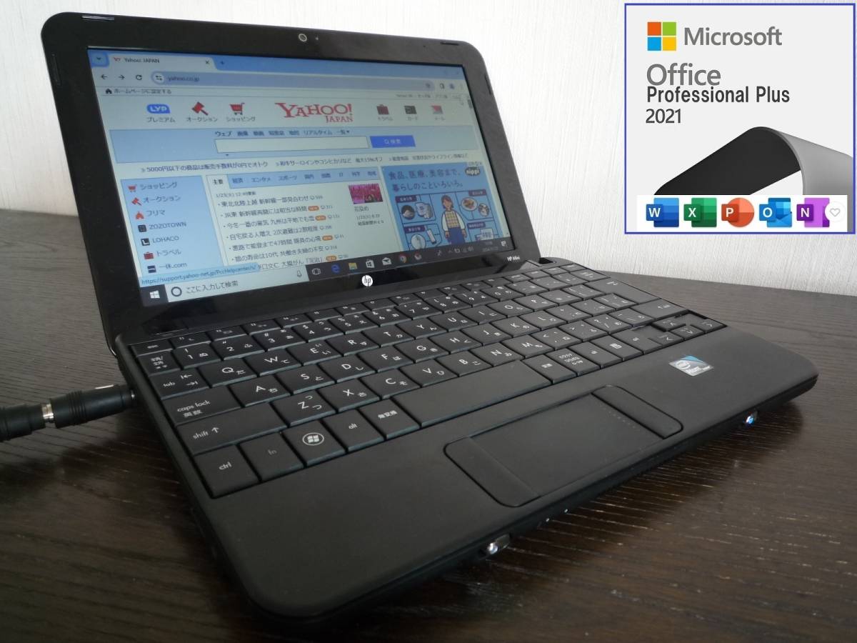 O彡 Mini 110-1053TU　N280 1.66G/1G/160G/10.1型WSVGA/Win10+2021_画像1