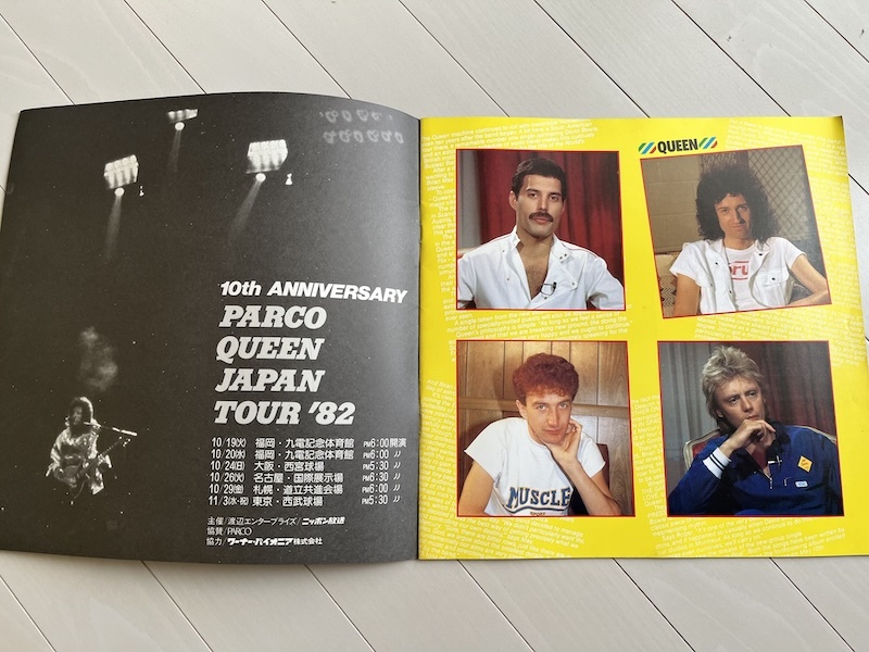 送料込み QUEEN JAPAN TOUR ’82 PROGRAM クイーン ジャパン ツアー パンフ フレディ マーキュリー ロック Rock_画像2