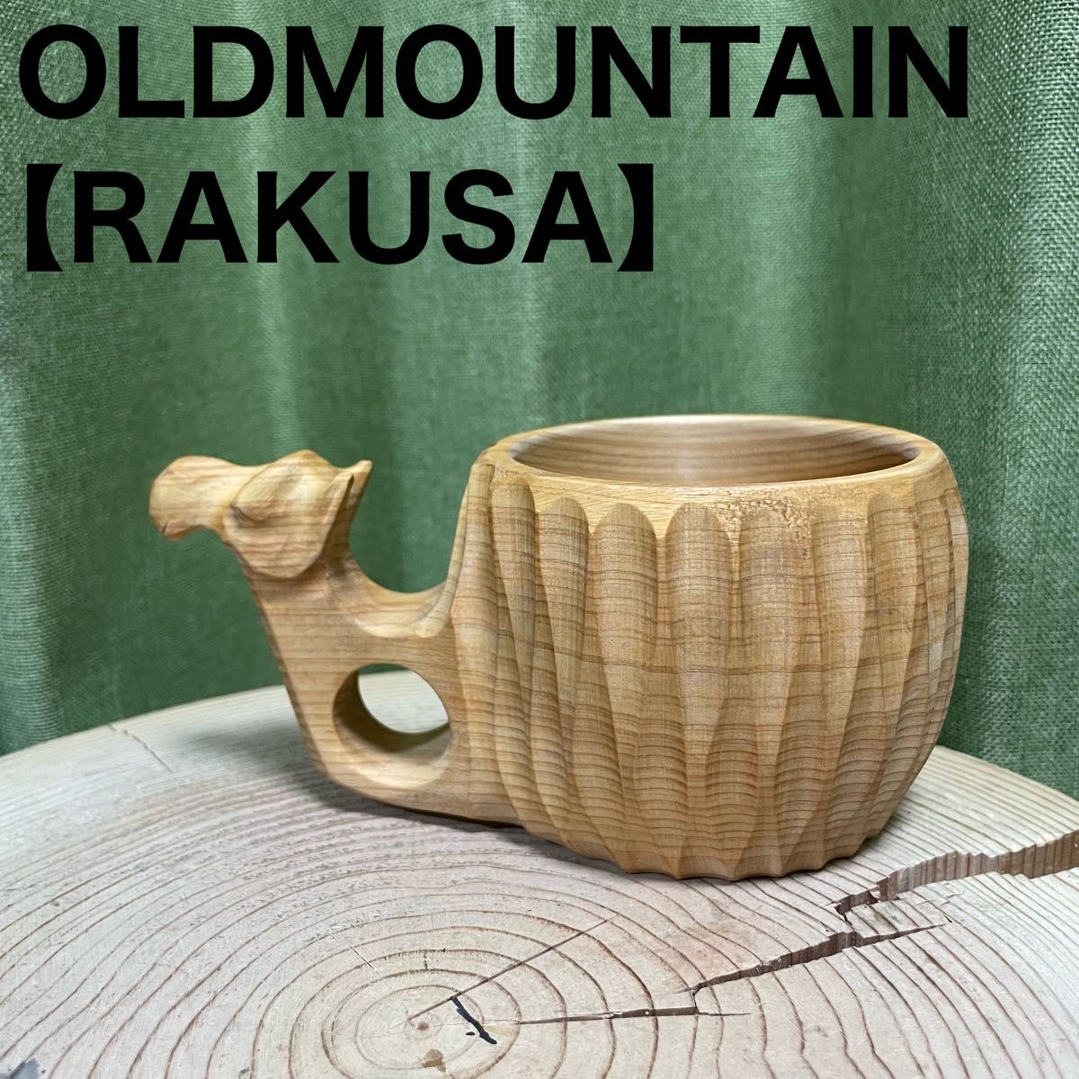 オールドマウンテン oldmountain RAKUSA ラクサ M16 キャンプ オールドマウンテン oldmountain RAKUSA ラクサ M16 キャンプ