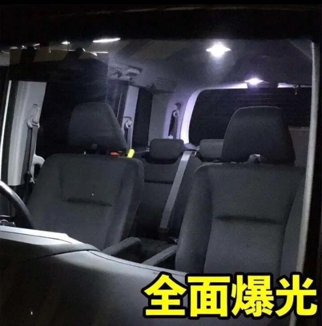 エスクード スズキ YD YE 21S 全面爆光 T10 LED ルームランプ セット 車内灯 室内灯 車検対応 パーツ COB 全面発光 ホワイト