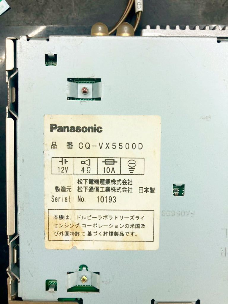 希少 激レア パナソニック Panasonic CQ-VX5500D 2DIN CD/MD/FM/AM アナログ VU レベルメーター 上質サウンド 最大出力：45Wx4の画像6