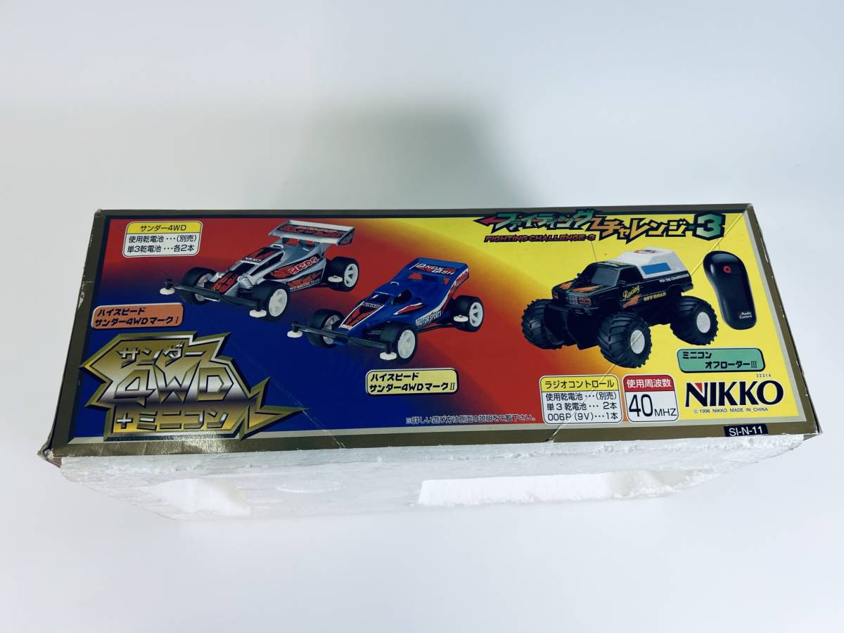 NIKKO 【ラジコンカー トリプルセット】 リモコン ラジオコントロール ハイスピード サンダー4WD ゲーム おもちゃ 玩具 トイ 40MHzの画像9