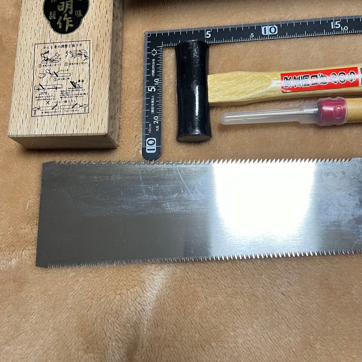 カンナ ノコギリ 学校指定大工道具 大工道具 大工 ハンマー キリ カンナ ノコギリ 学校指定大工道具 大工道具 大工 ハンマー キリ