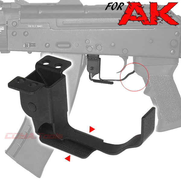 ◆送料無料◆ 電動AK47 系用 タクティカル トリガーガード/マガジンキャッチ (AK47 AKS74U AK74 TRIGGER GUARD 次世代AK_画像1