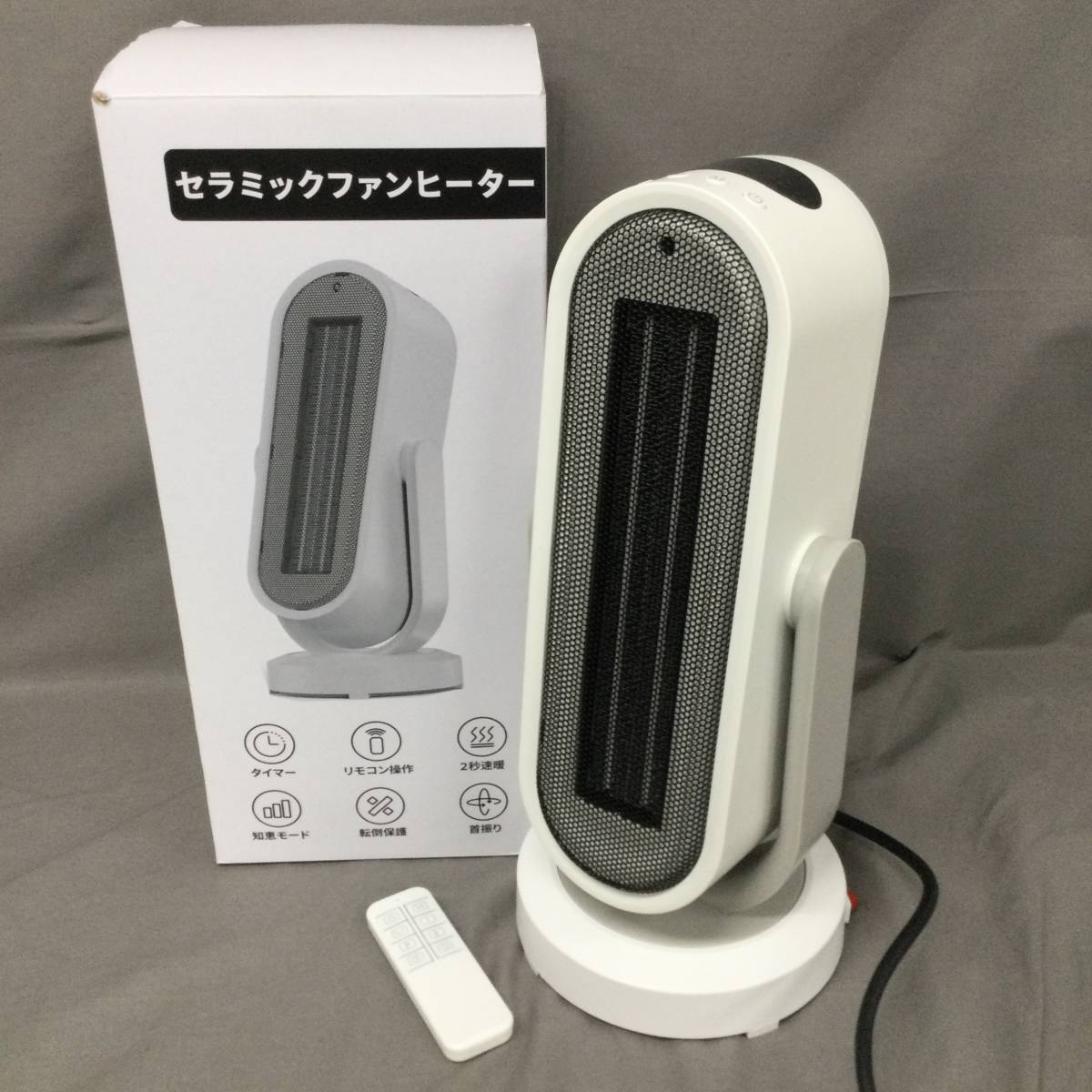 050109 254425 Shenzhen Carolx Technology ceramic fan heater electric heater H1 white group color remote control attaching box attaching electrification OK