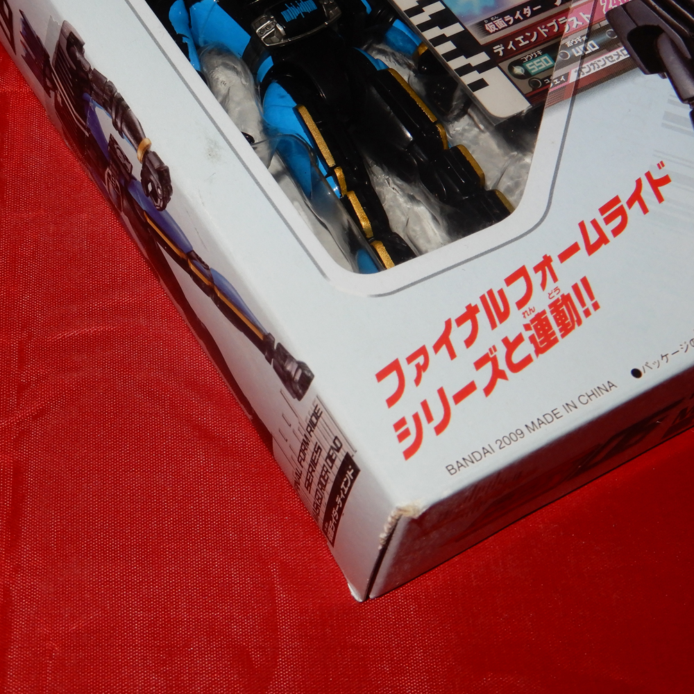 【未開封・箱傷み有】フィギュア　仮面ライダーディケイド　ファイナルフォームライドシリーズ　FFR 06　仮面ライダーディエンド_擦れ傷み