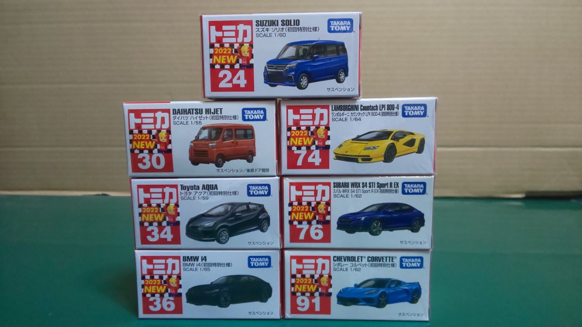 PART②☆美品 ☆未開封 ☆トミカ NEW 2022 新車シール付(初回特別仕様)7台セット(ソリオ・ハイゼット・アクア・WRX・他) ～1円スタート_画像1