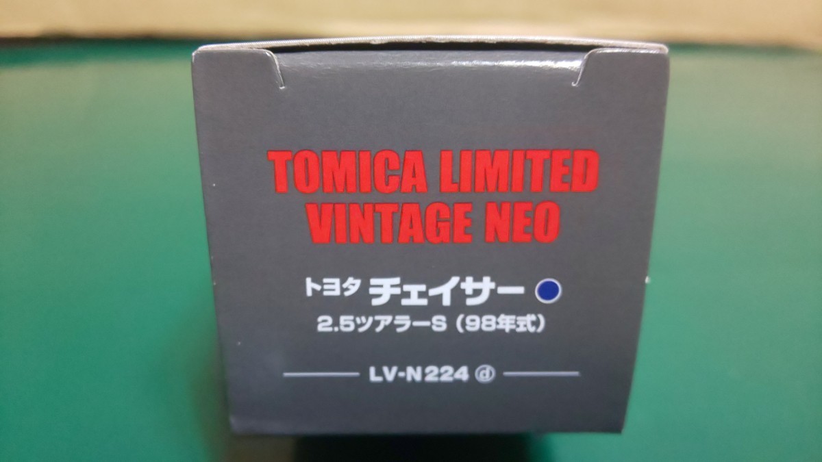 ☆新品 ☆未開封 ★TLV- NEO LV-N224dトヨタチェイサー2.5 ツアラーS (98年式) 紺 ～定形外郵便 送料220円・プチプチ ダンボール包装_画像6