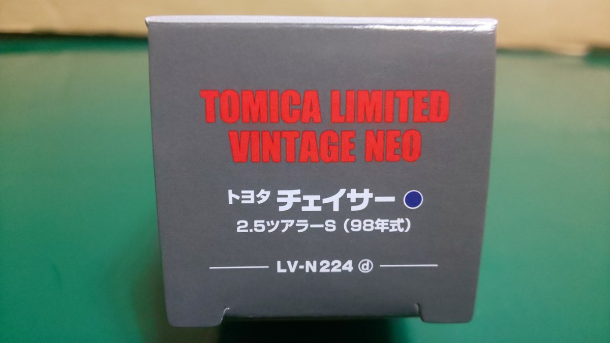 PART②☆新品 ☆未開封 ★TLV- NEO LV-N224dトヨタチェイサー2.5 ツアラーS (98年式) 紺 ～定形外郵便 送料220円・プチプチ ダンボール包装_画像5