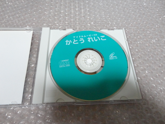 アイドルムービー３　VCD かとうれいこ 他VCD等出品中_画像2