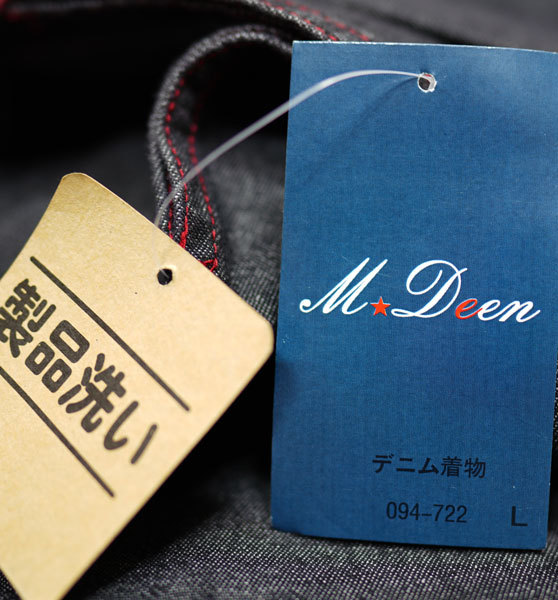 着物 単品 デニム生地 男性用 カジュアル着物 長着 Lサイズ M・Deen 紺 新品（株）安田屋 NO210525-L_画像4