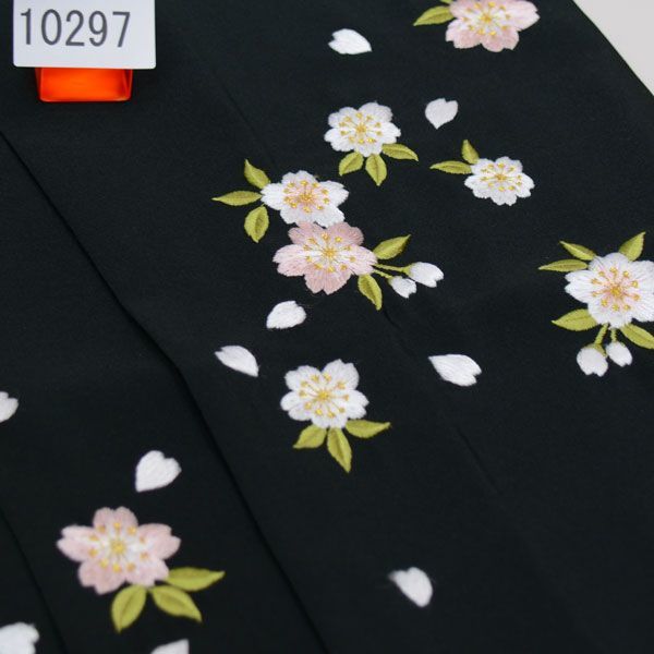  embroidery .. hakama graduation ceremony . green × black ground hakama under 91cm new goods ( stock ) cheap rice field shop NO10297-1