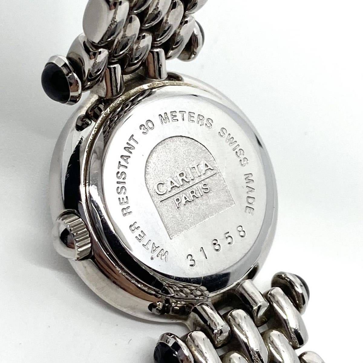 動作品 CARITA PARIS 腕時計 ラウンド クォーツ quartz 2針 Swiss ブラックフェイス シルバー 黒 銀 カリタ Y301の画像7