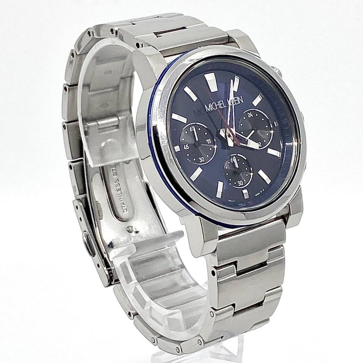 MICHEL KLEIN 腕時計 クロノグラフ クォーツ quartz ネイビー シルバー 紺 銀 ミッシェルクラン Y377_画像3
