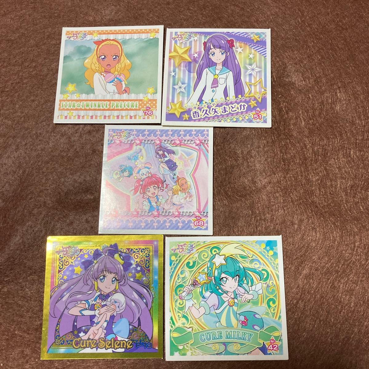 スタートゥインクルプリキュア   シール5枚セット