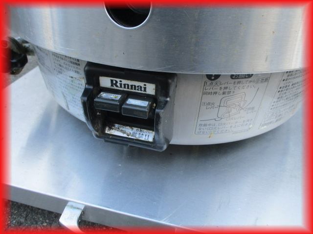 ガス炊飯器 業務用 都市ガス 中古 リンナイ 3升タイプ 6L RR-30S2 2018年製 厨房機器の画像2