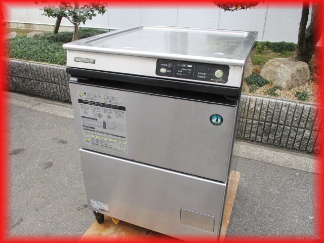 送料無料 食器洗浄機 業務用 中古 ホシザキ JWE‐400TUA3 アンダーカウンタータイプ 2011年製 600×600mm 厨房機器 200V_画像1