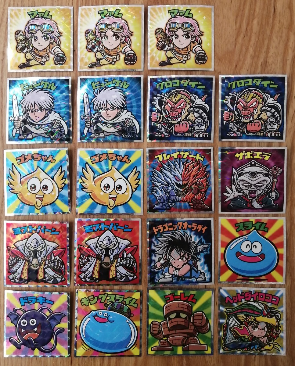 ビックリマン ドラゴンクエスト ダイの大冒険マン 「ザボエラ」 No.14 ビックリマン ドラゴンクエスト ダイの大冒険マン 「ザボエラ」 No.14