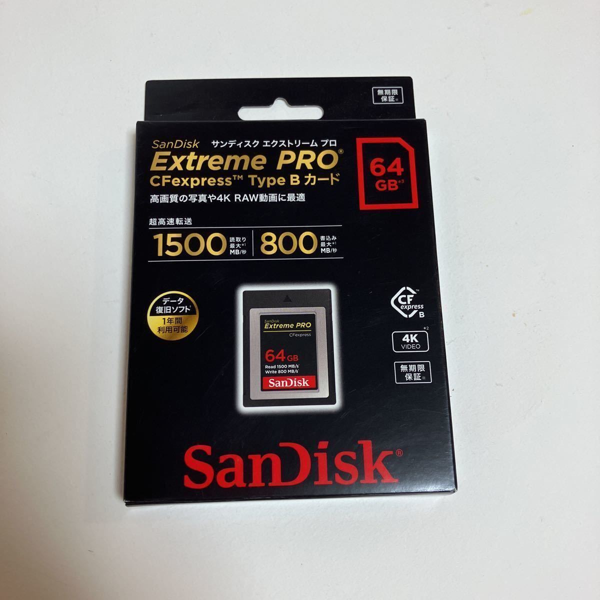 SanDisk CF expressカード64G 5枚、カードリーダー_画像5