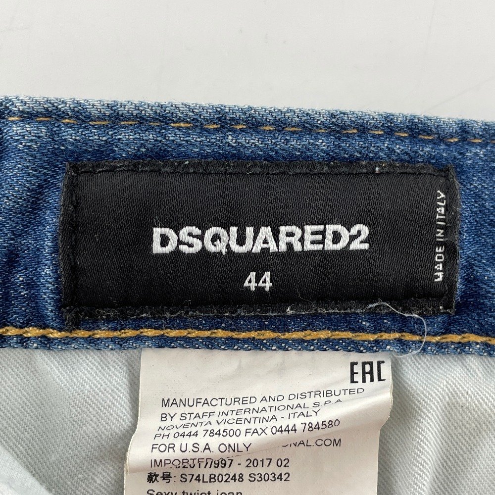 1円 DSQUARED2 ディースクエアード S74LB0248 17年 SEXY TWIST JEAN ボトムス 44 ブルー メンズ_画像3