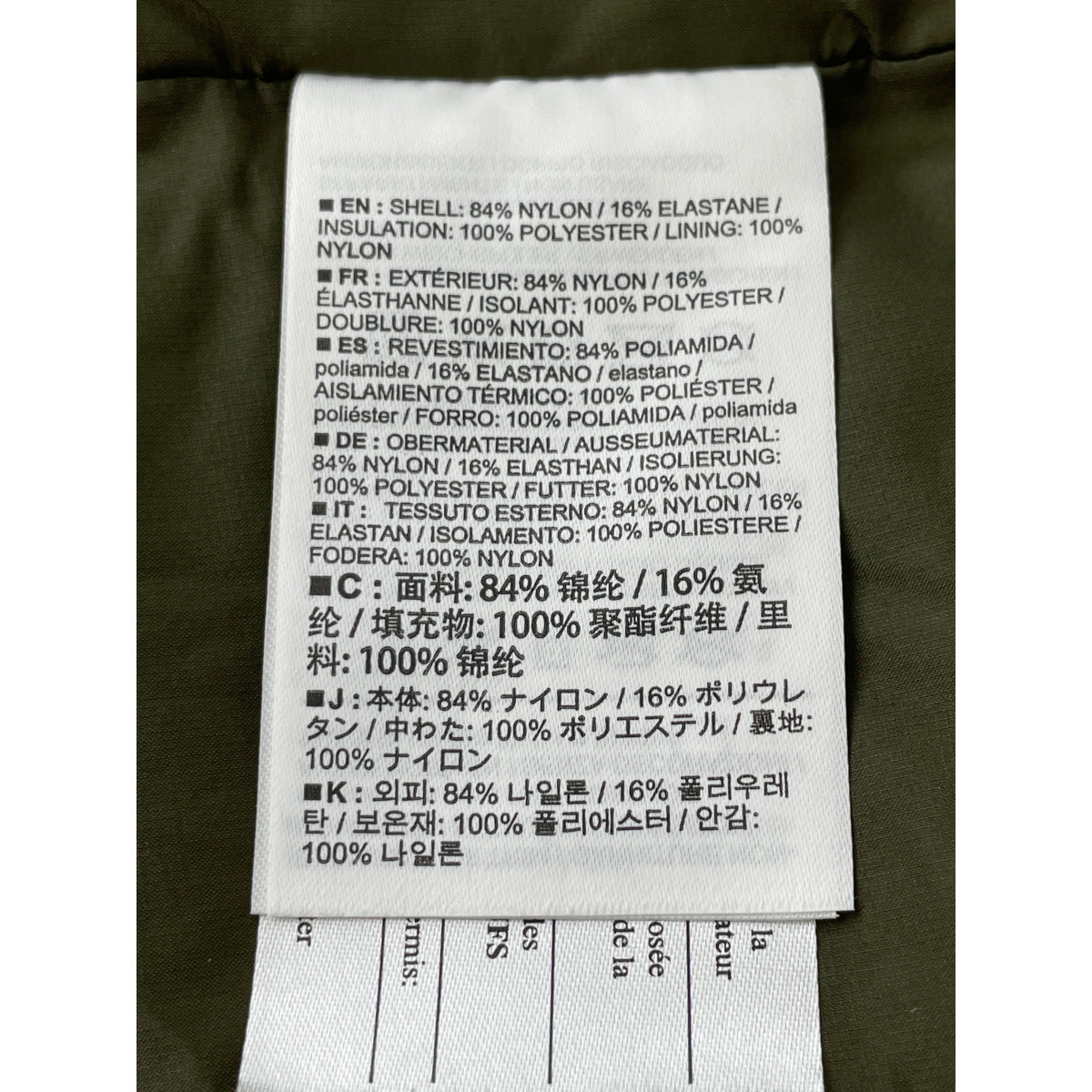 美品/22年製 ARC'TERYX アークテリクス 24007-139486 Proton LT Hoody プロトン LT フーディ 中綿 ジャケット M グリーン メンズ_画像6