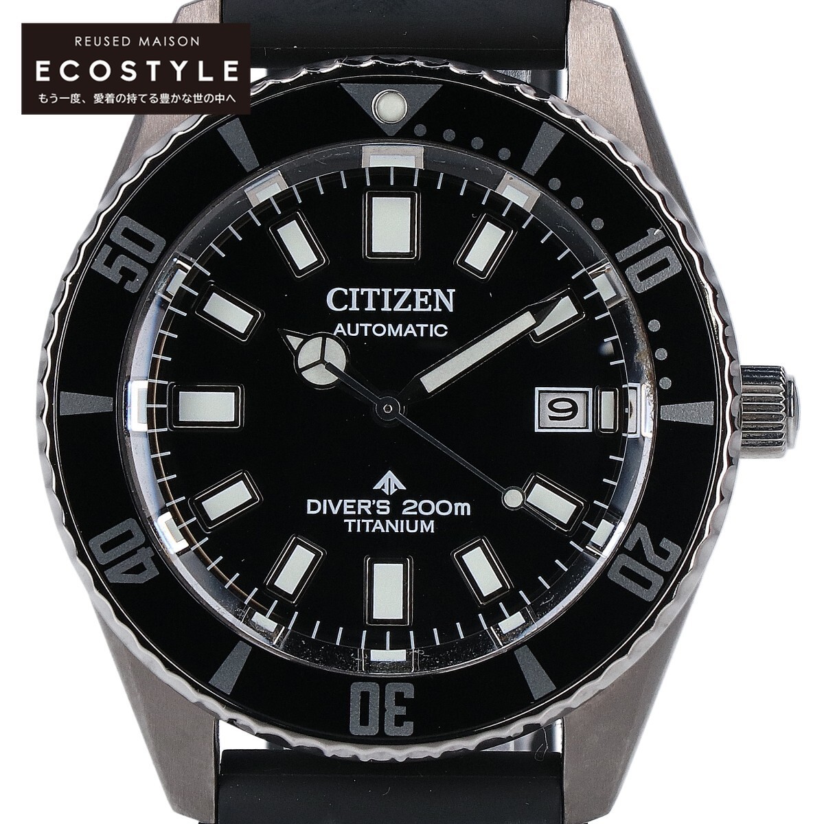 美品 CITIZEN シチズン NB6021-17E 9051 MARINE PROMASTER プロマスター スーパーチタニウム 自動巻き ダイバーズウオッチ 腕時計_画像1