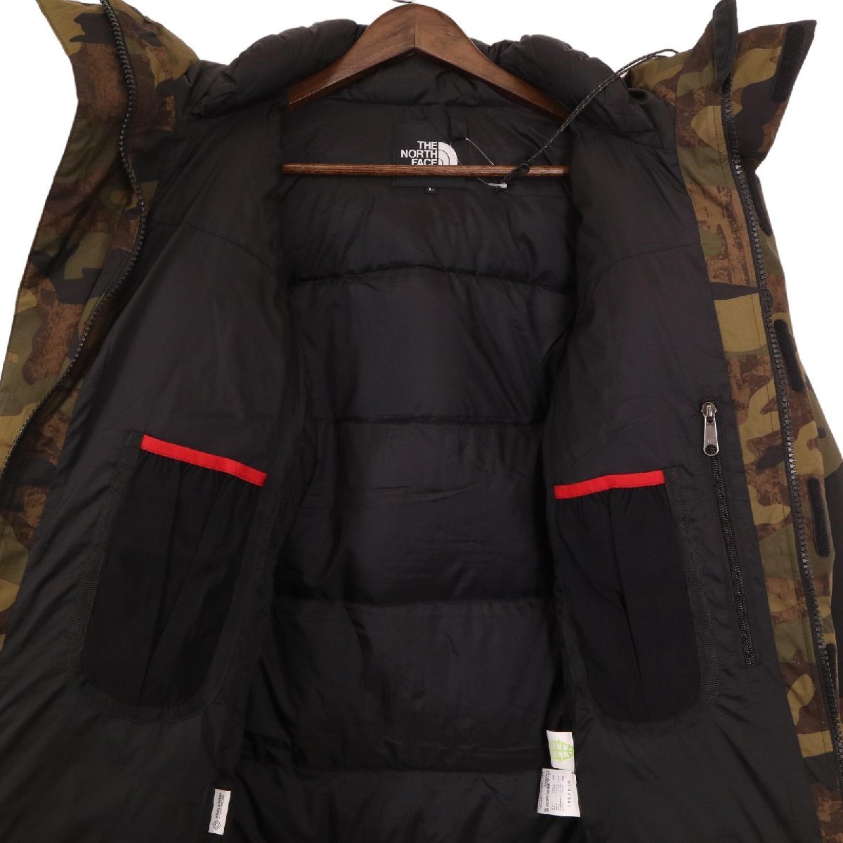 THE NORTH FACE ノースフェイス ND92341 ノベルティーバルトロライトジャケット カーキ L ジャケット ナイロン メンズ 中古_画像7