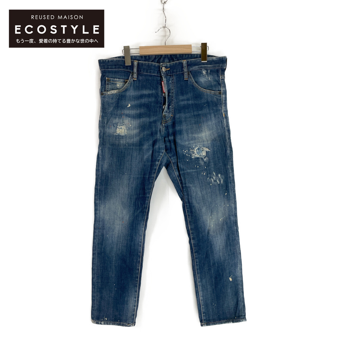 DSQUARED2 ディースクエアード 2016年 クールガイジーンズ COOL GUY JEAN S71LB0101 ブルー 48 ボトムス デニム メンズ 中古