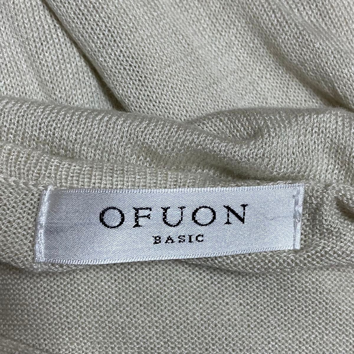 OFUON BASIC ワンピース  38サイズ